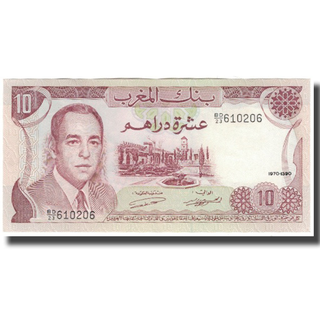 Billet, Maroc, 10 Dirhams, 1970, KM:57a, SUP