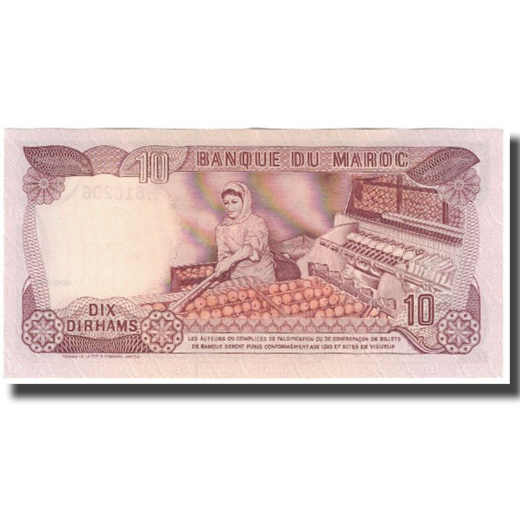 Billet, Maroc, 10 Dirhams, 1970, KM:57a, SUP