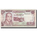 Banknote, Morocco, 10 Dirhams, 1970, KM:57a, EF(40-45)