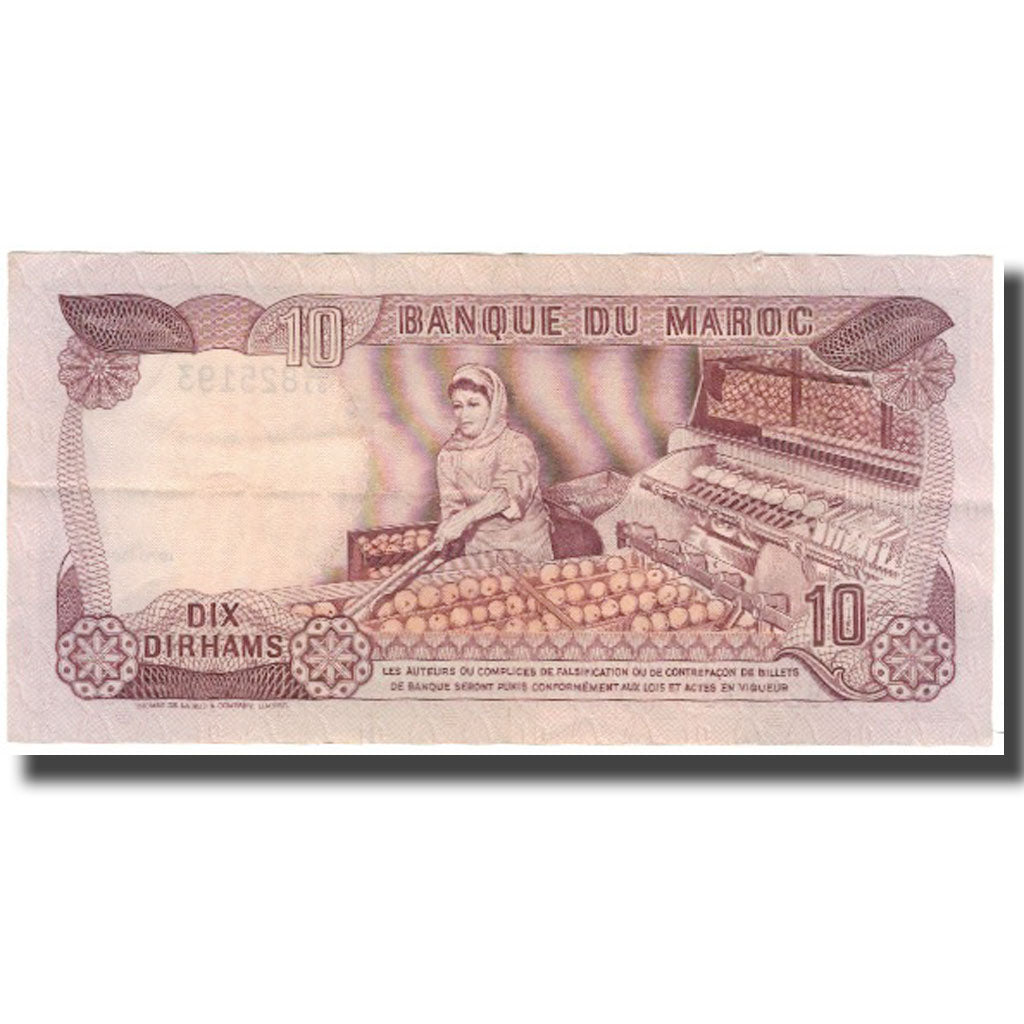 Banknote, Morocco, 10 Dirhams, 1970, KM:57a, EF(40-45)