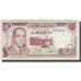 Banknote, Morocco, 10 Dirhams, 1970, KM:57a, EF(40-45)