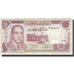 Banknot, Maroko, 10 Dirhams, 1970, KM:57a, AU(50-53)