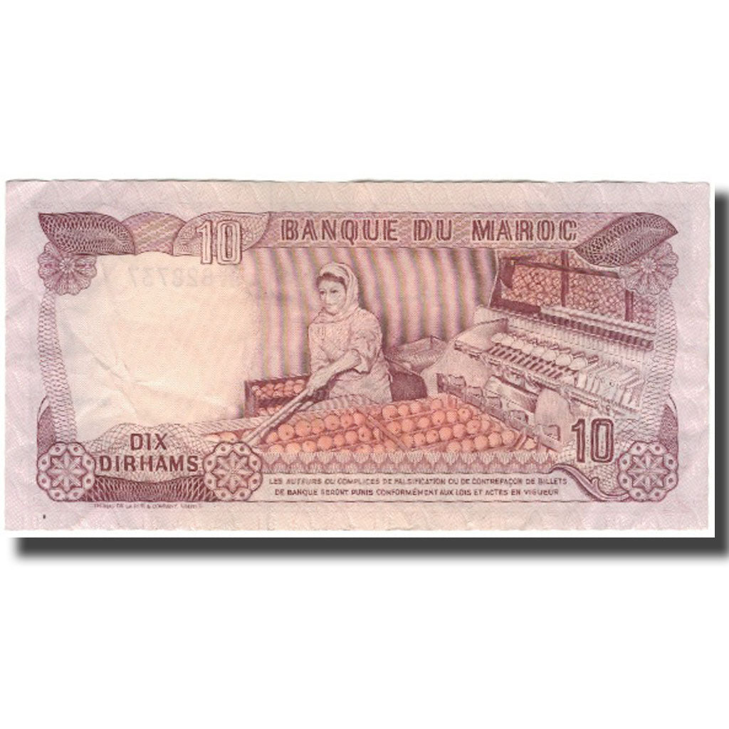 Banknot, Maroko, 10 Dirhams, 1970, KM:57a, AU(50-53)