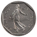 FRANCE, 2 Francs, 1996, MS(63), Nickel, Gadoury #547, 7.50