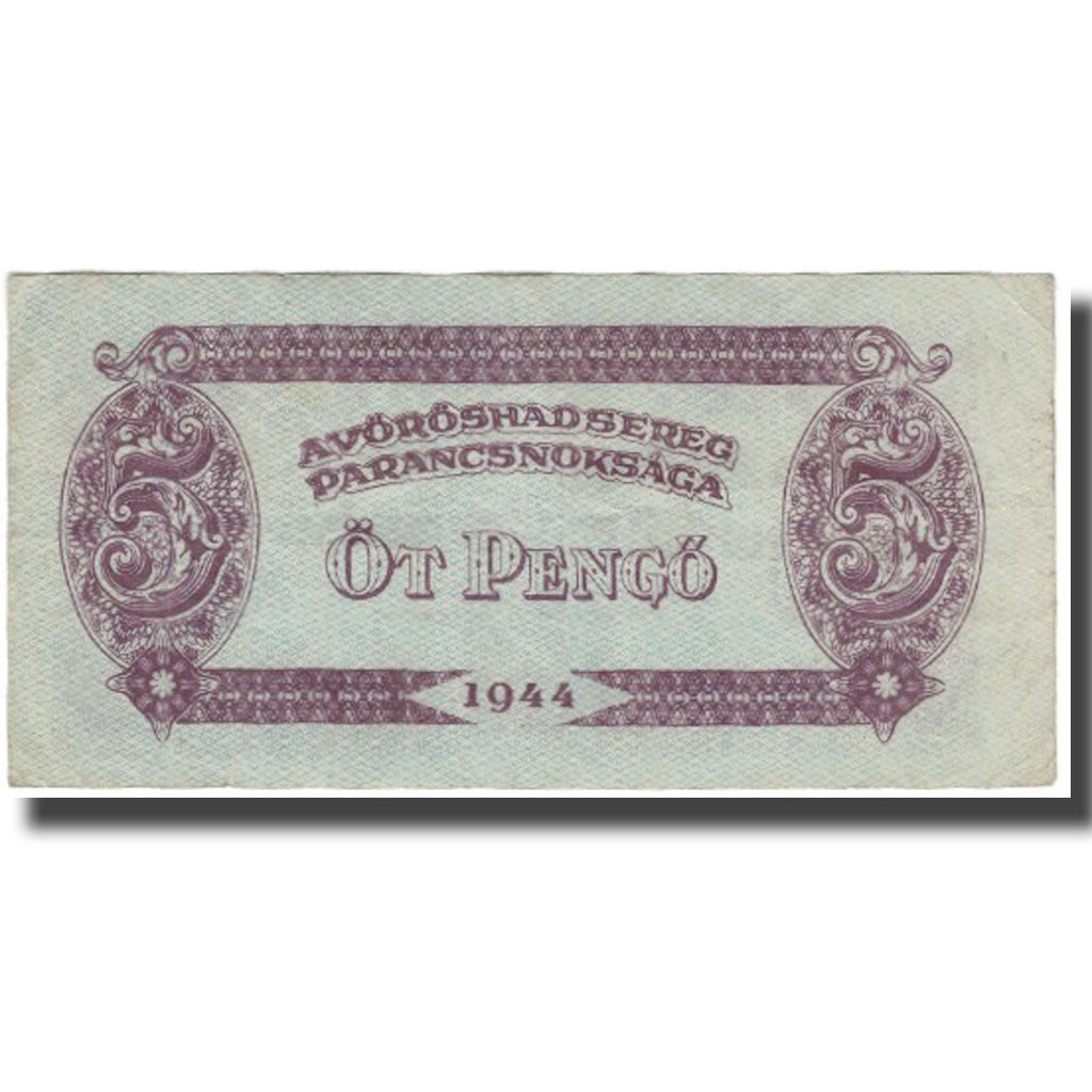 Banconote, Ungheria, 5 Pengö, 1944, KM:M4a, BB