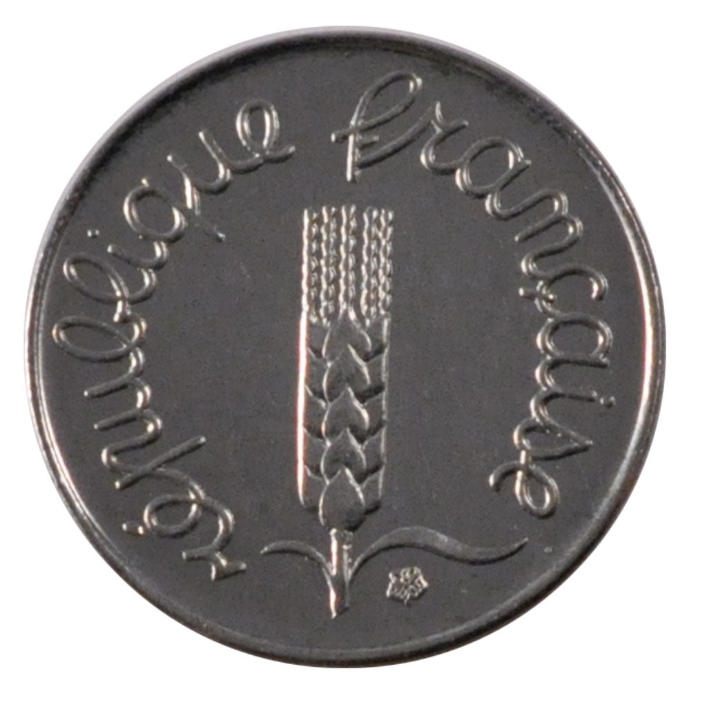 FRANCE, Épi, Centime, 1999, Paris, KM #928, MS(65-70), Stainless Steel, 15, ...
