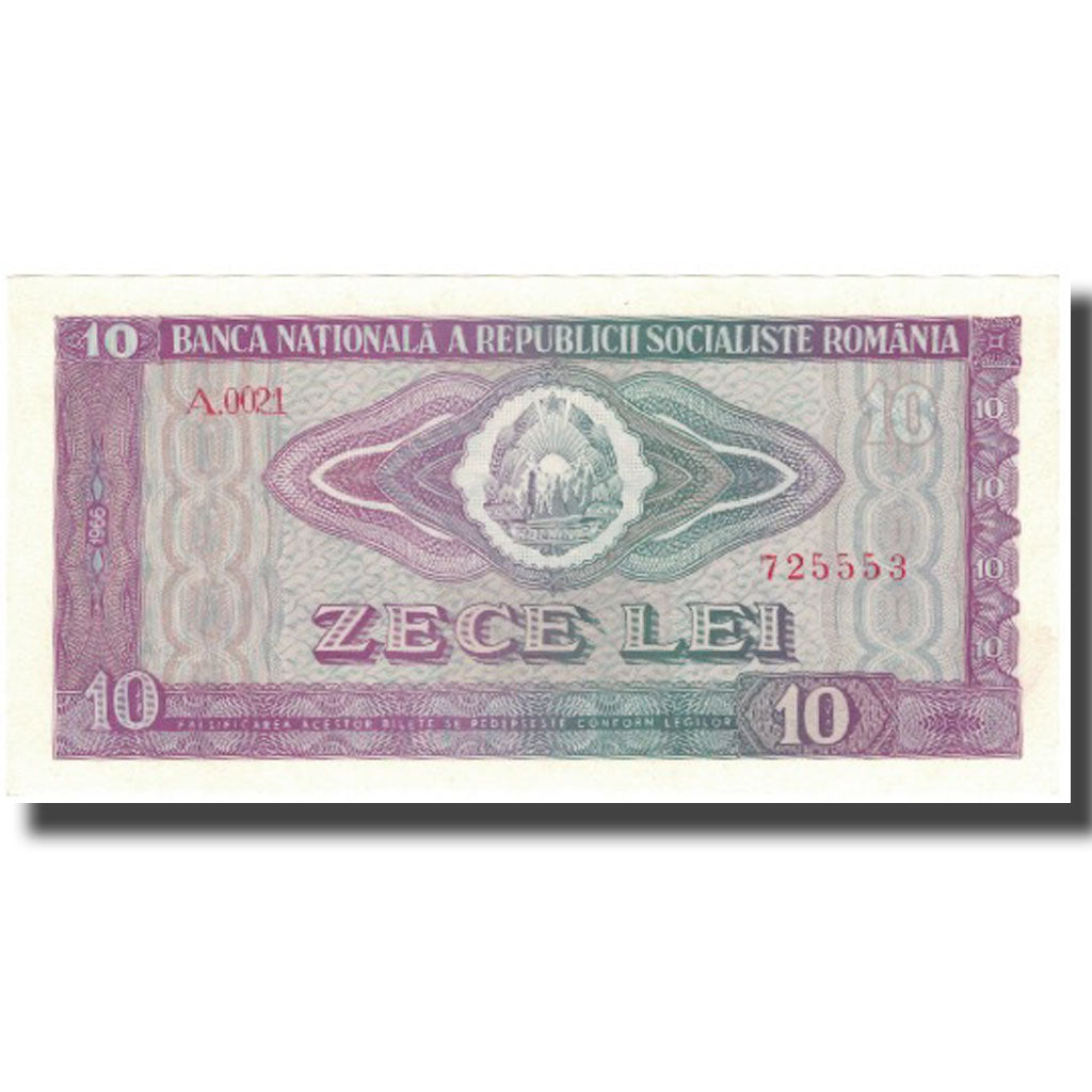 Billet, Roumanie, 10 Lei, 1966, KM:94a, SPL+