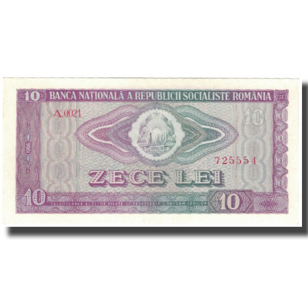 Banknote, Romania, 10 Lei, 1966, KM:94a, UNC(65-70)