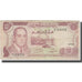 Banconote, Marocco, 10 Dirhams, 1970, KM:57b, B+