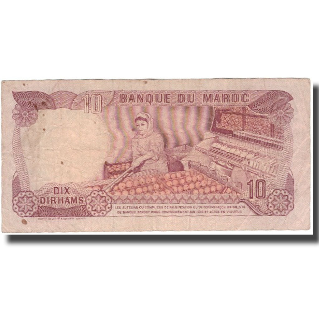Banknote, Morocco, 10 Dirhams, 1970, KM:57b, F(12-15)