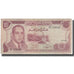 Banconote, Marocco, 10 Dirhams, 1970, KM:57b, B