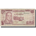 Banconote, Marocco, 10 Dirhams, 1970, KM:57b, B
