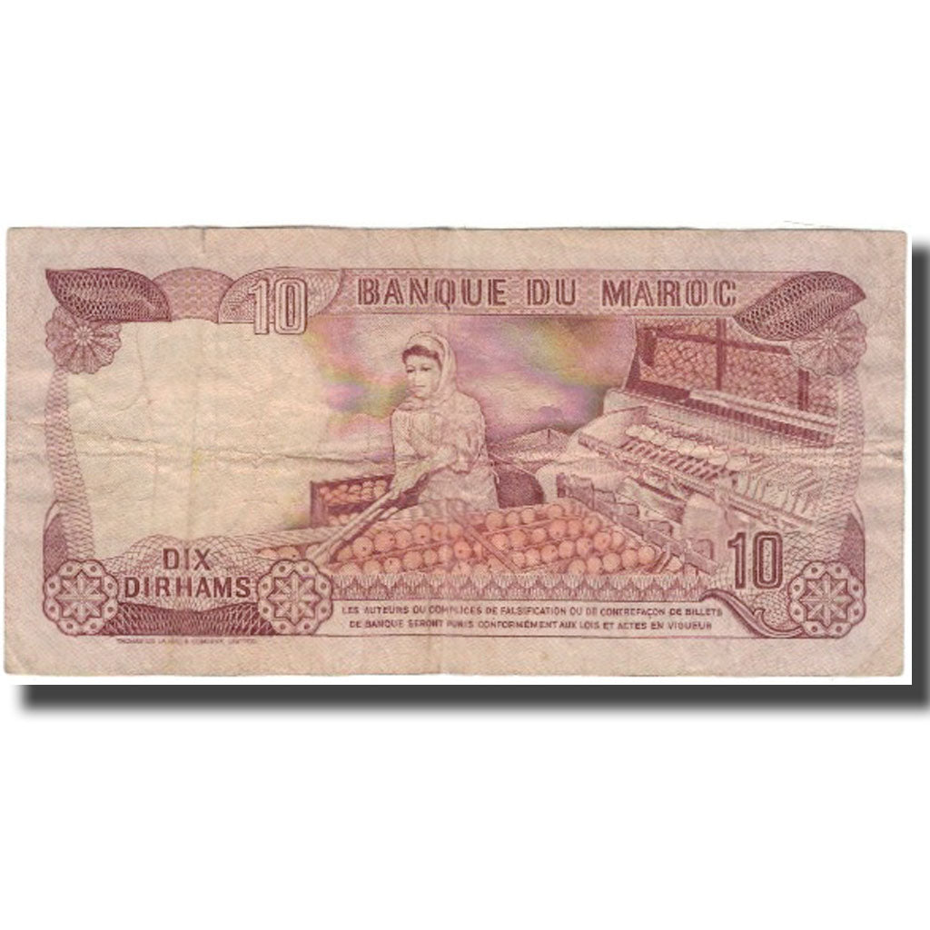 Banconote, Marocco, 10 Dirhams, 1970, KM:57b, B