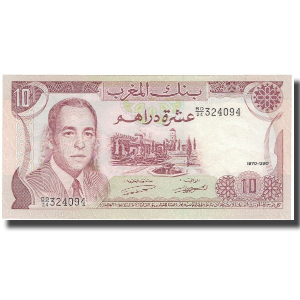 Banknote, Morocco, 10 Dirhams, 1970, KM:57b, AU(55-58)
