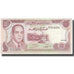 Banknote, Morocco, 10 Dirhams, 1970, KM:57b, AU(55-58)