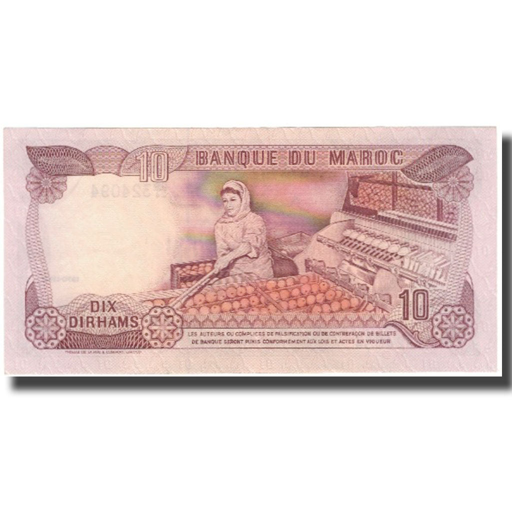 Banknote, Morocco, 10 Dirhams, 1970, KM:57b, AU(55-58)
