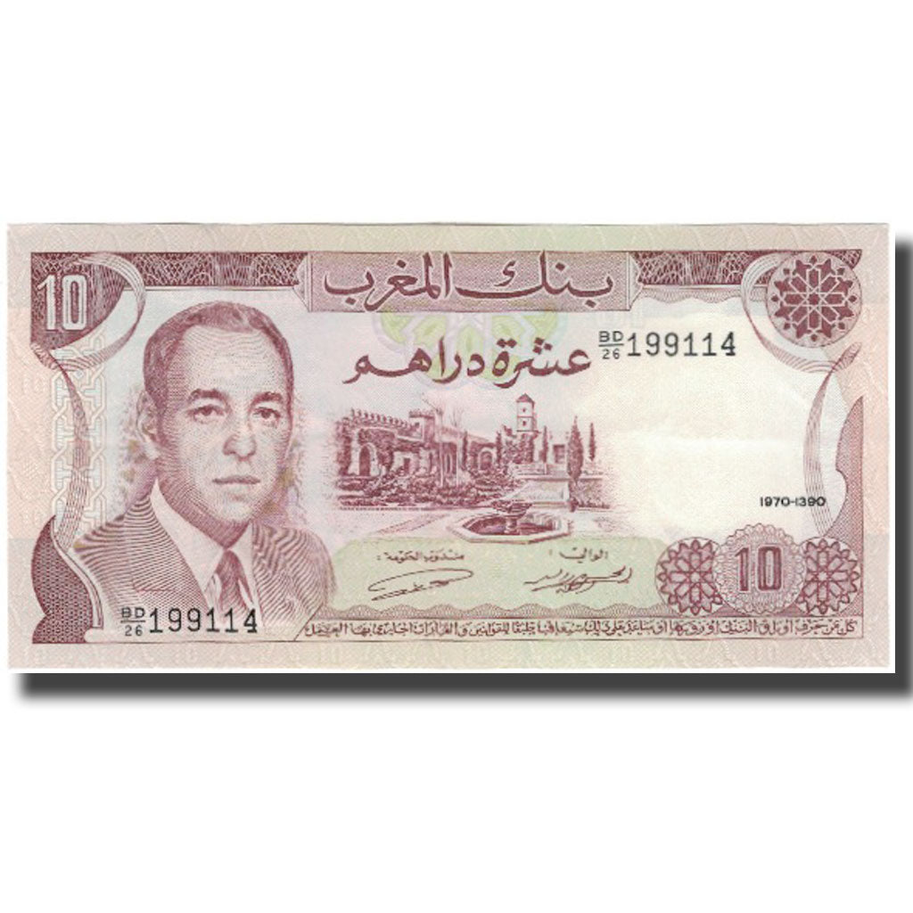 Billet, Maroc, 10 Dirhams, 1970, KM:57b, SUP