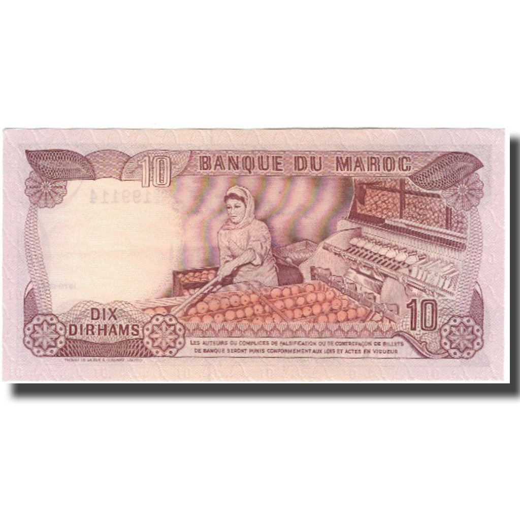 Billet, Maroc, 10 Dirhams, 1970, KM:57b, SUP