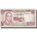 Geldschein, Marokko, 10 Dirhams, 1970, KM:57b, SS+