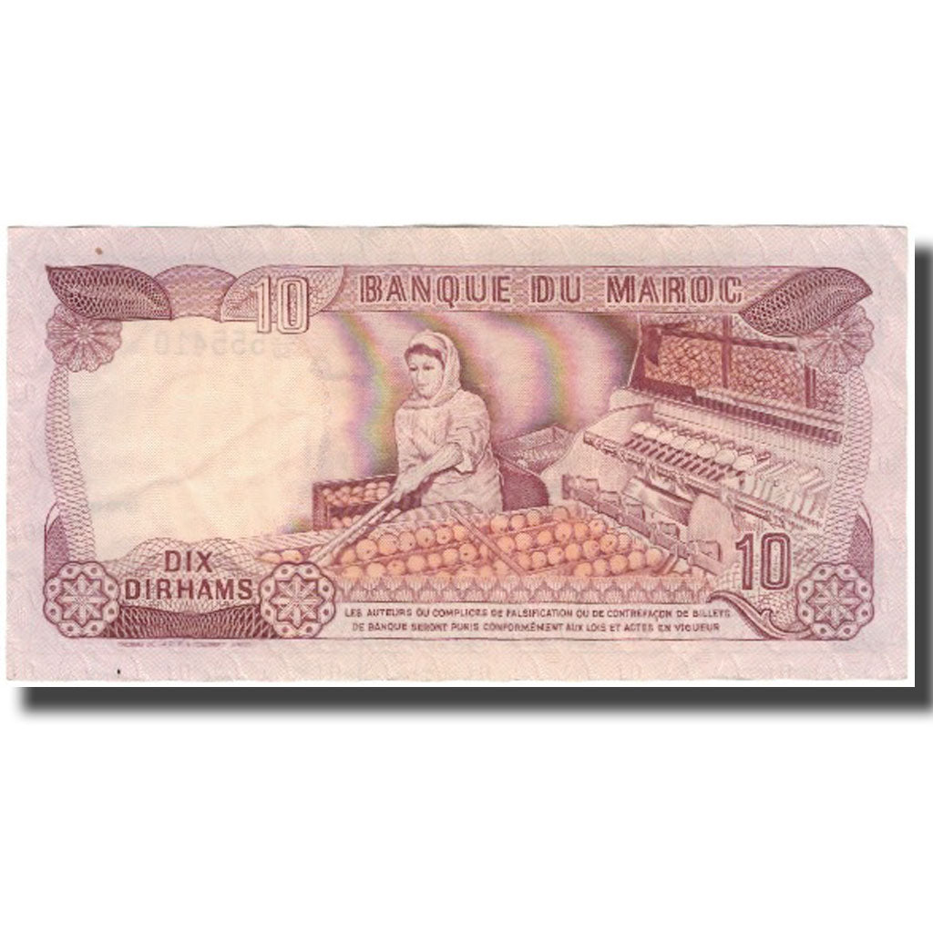 Geldschein, Marokko, 10 Dirhams, 1970, KM:57b, SS+