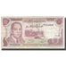 Geldschein, Marokko, 10 Dirhams, 1970, KM:57b, SS