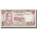 Banknote, Morocco, 10 Dirhams, 1970, KM:57b, EF(40-45)