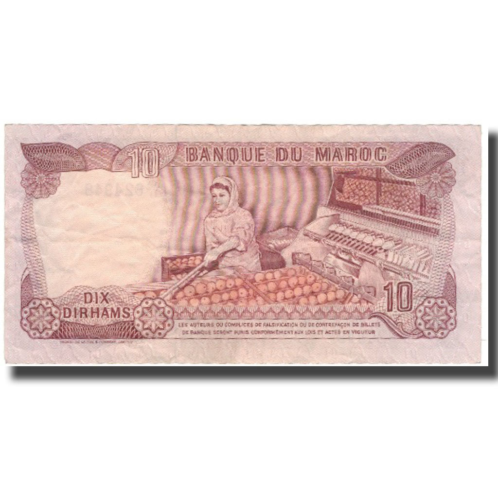 Geldschein, Marokko, 10 Dirhams, 1970, KM:57b, SS