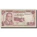 Banknote, Morocco, 10 Dirhams, 1985, KM:57b, VF(20-25)