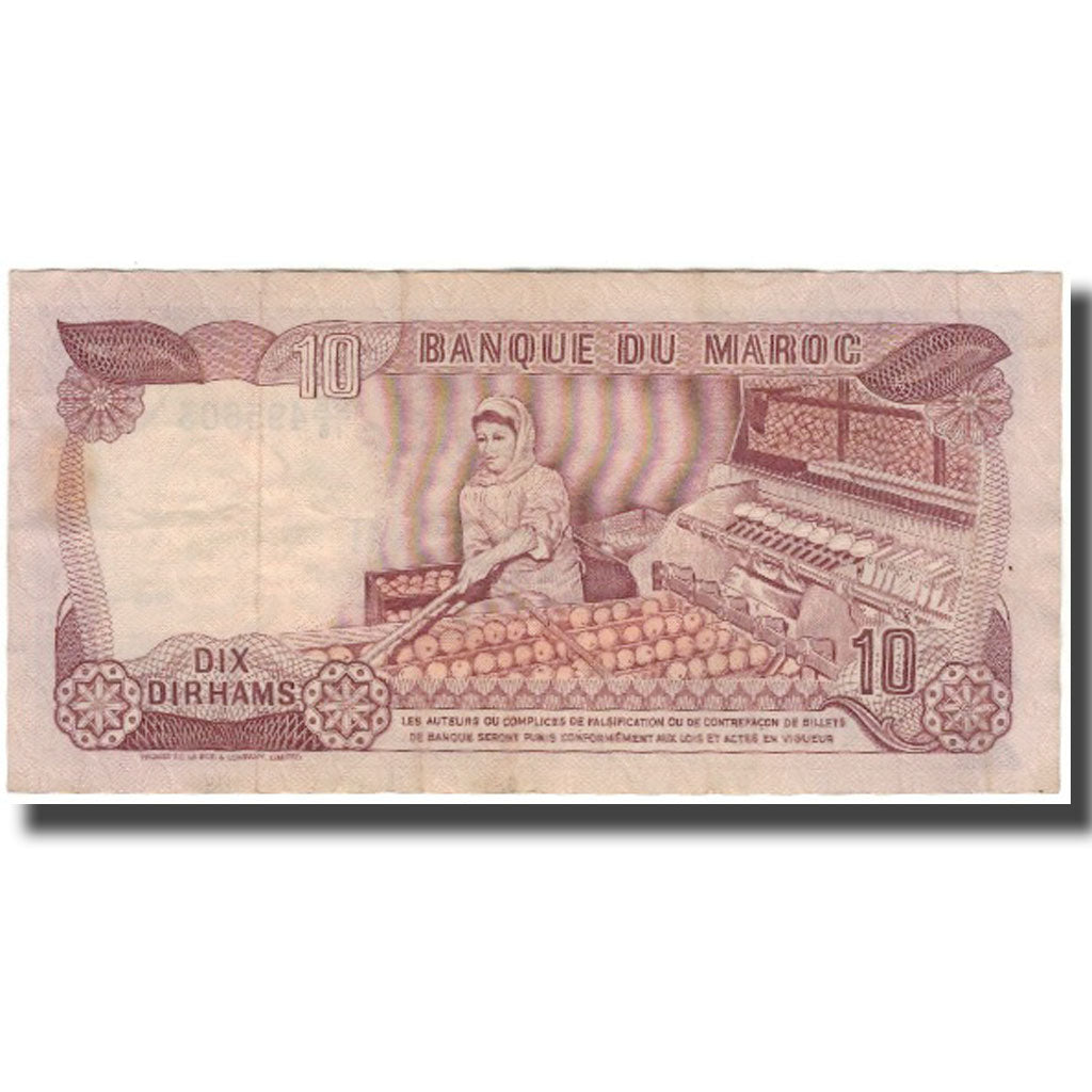 Banknote, Morocco, 10 Dirhams, 1985, KM:57b, VF(20-25)