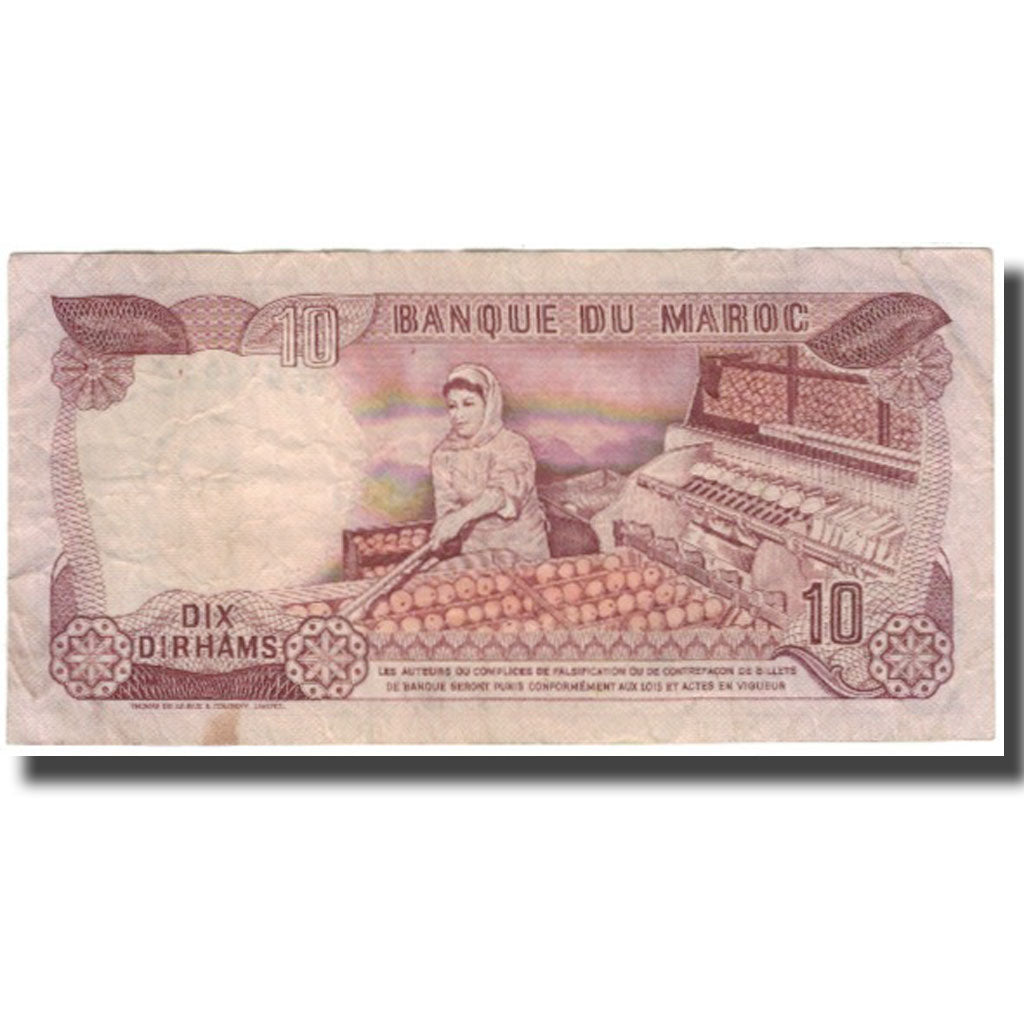 Geldschein, Marokko, 10 Dirhams, 1985, KM:57b, S