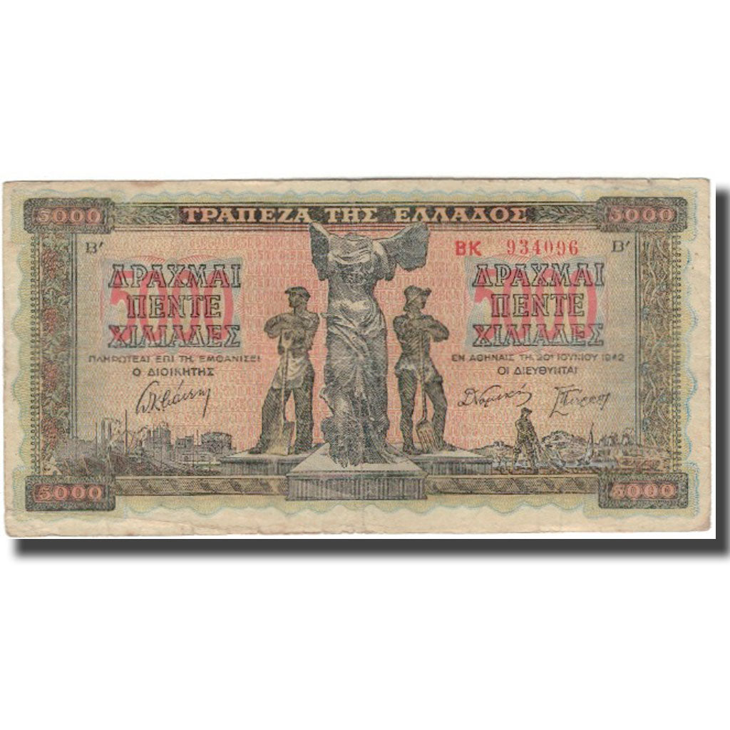 Banconote, Grecia, 5000 Drachmai, 1942, KM:119a, MB+