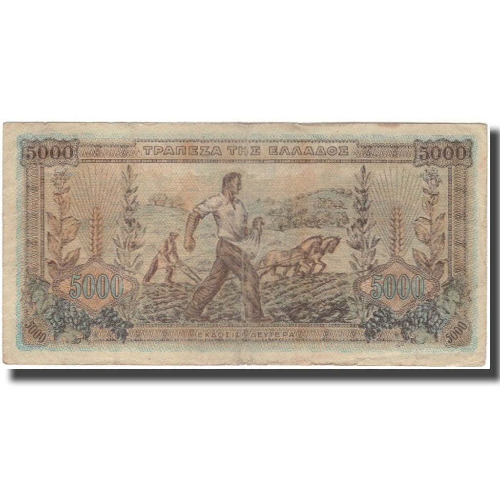 Banconote, Grecia, 5000 Drachmai, 1942, KM:119a, MB+