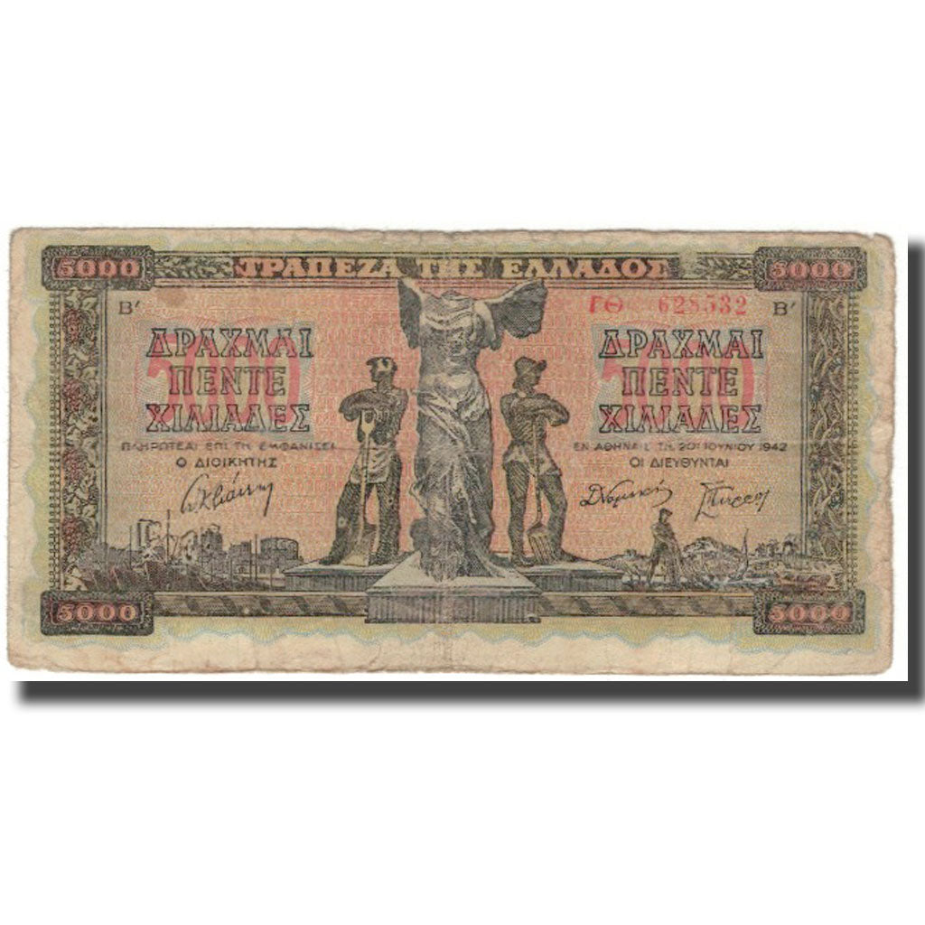 Banknote, Greece, 5000 Drachmai, 1942, KM:119a, F(12-15)