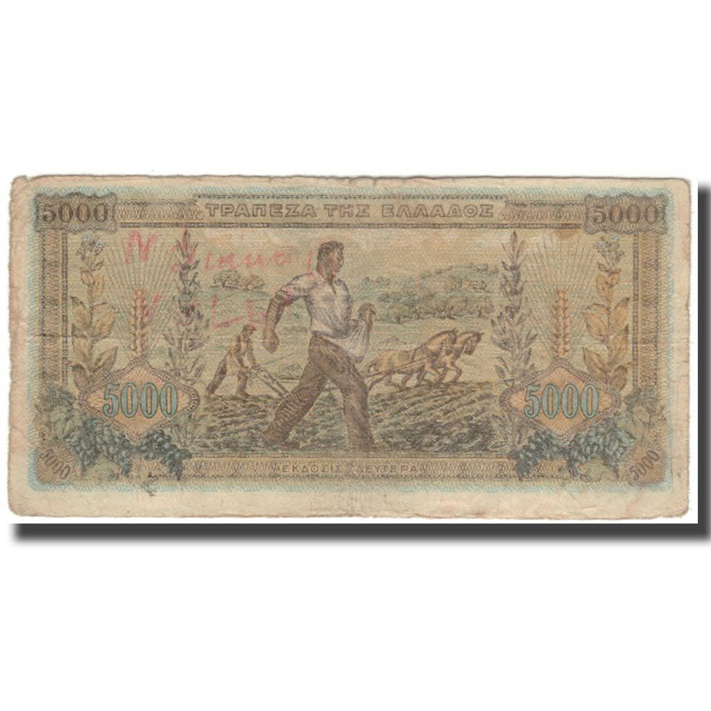 Banknote, Greece, 5000 Drachmai, 1942, KM:119a, F(12-15)