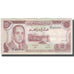 Banconote, Marocco, 10 Dirhams, 1985, KM:57b, BB+