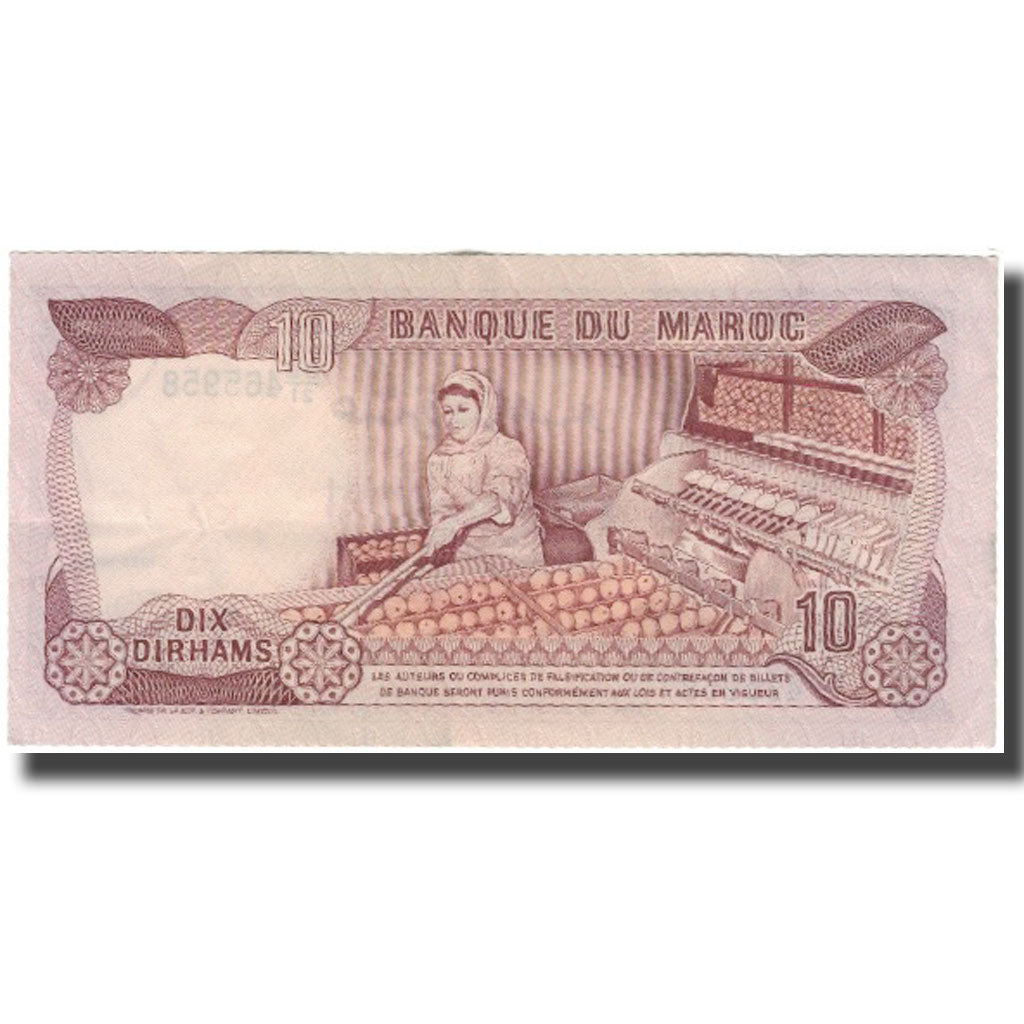 Banconote, Marocco, 10 Dirhams, 1985, KM:57b, BB+