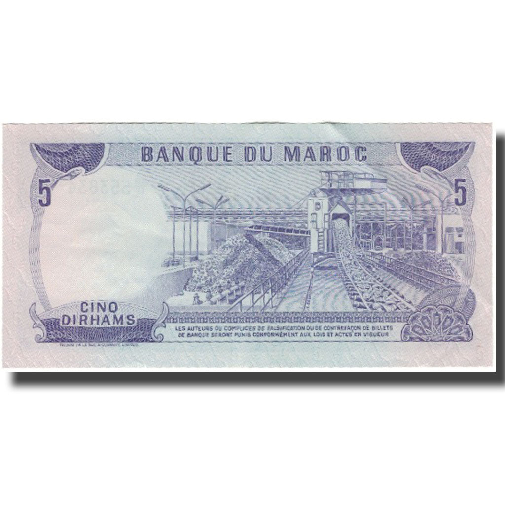 Banconote, Marocco, 5 Dirhams, 1970, KM:56a, BB+