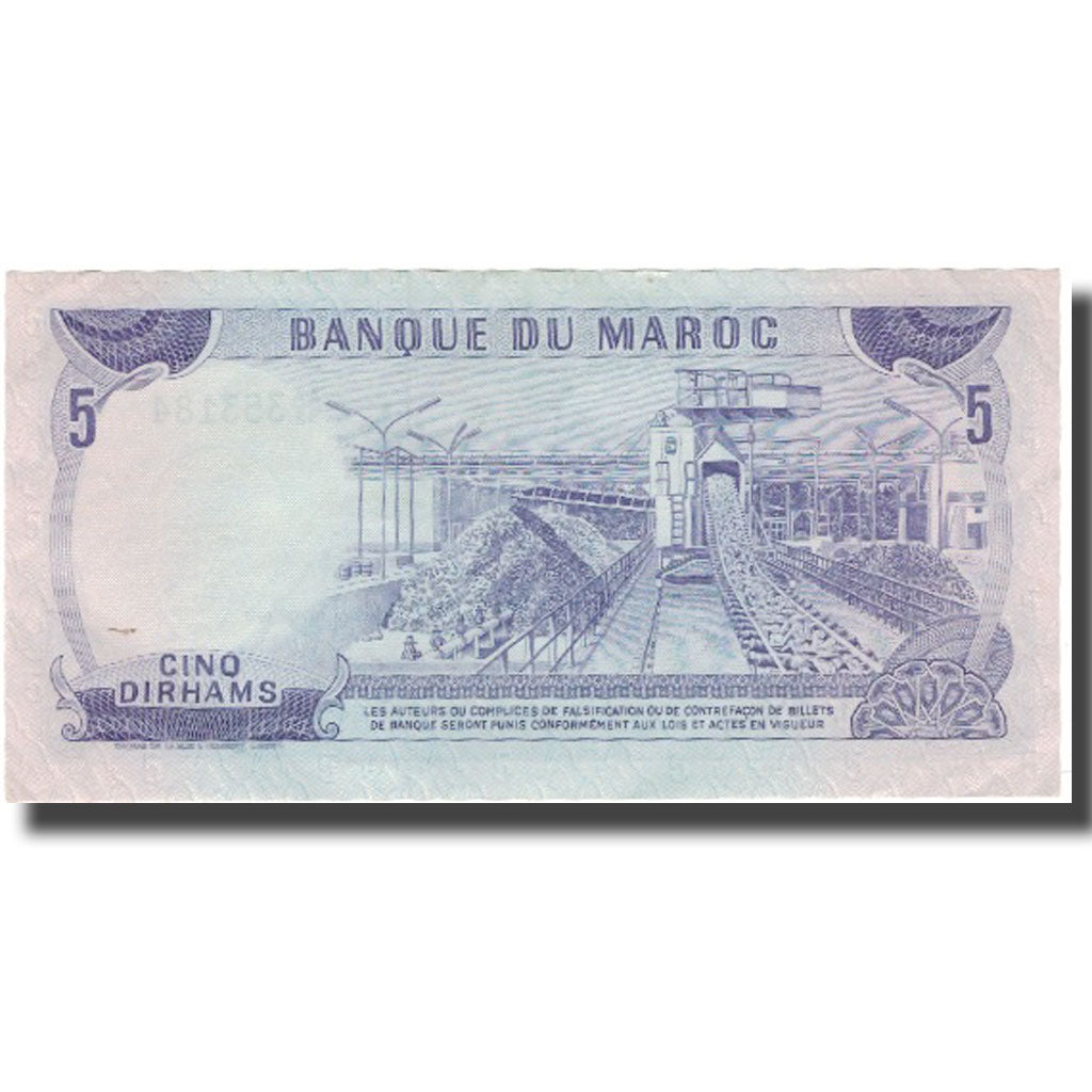 Banconote, Marocco, 5 Dirhams, 1970, KM:56a, BB+