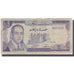 Geldschein, Marokko, 5 Dirhams, 1970, KM:56a, S