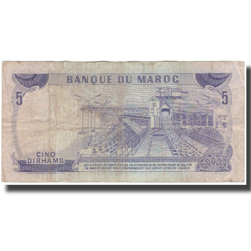 Banknote, Morocco, 5 Dirhams, 1970, KM:56a, F(12-15)