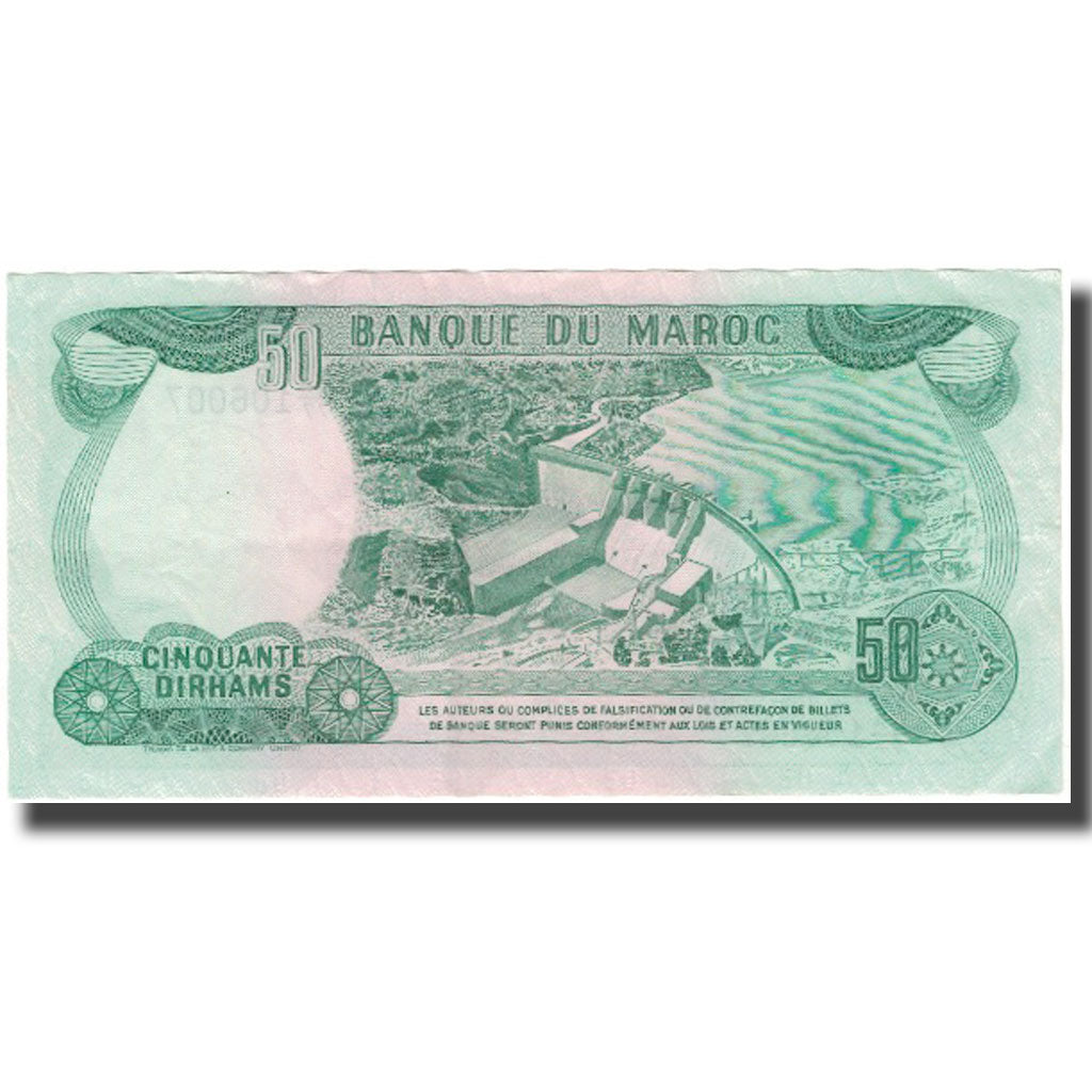 Geldschein, Marokko, 50 Dirhams, 1985, KM:58b, SS+