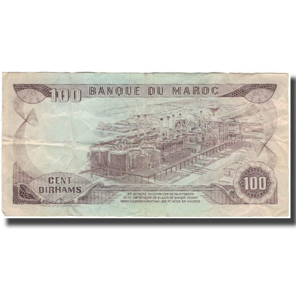 Biljet, Marokko, 100 Dirhams, 1970, KM:59a, TB