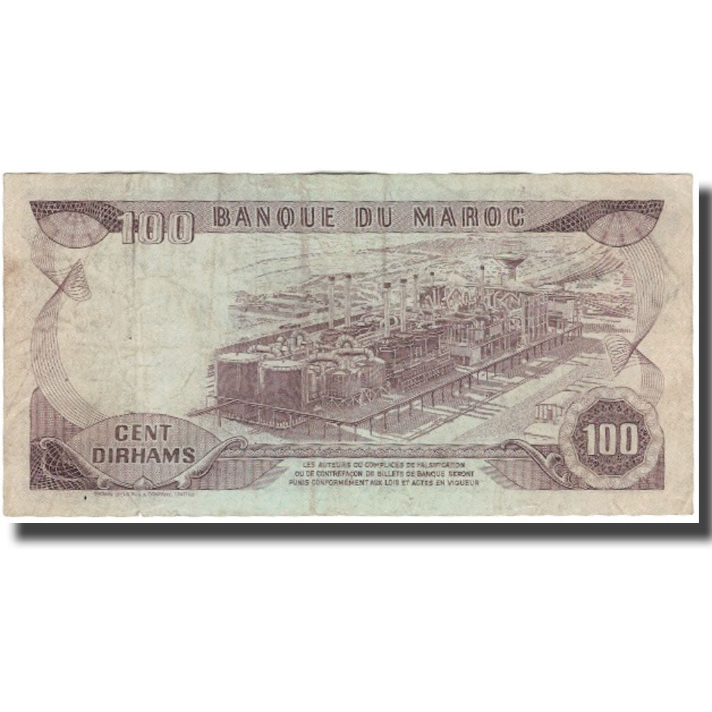 Banknote, Morocco, 100 Dirhams, 1970, KM:59a, VF(20-25)