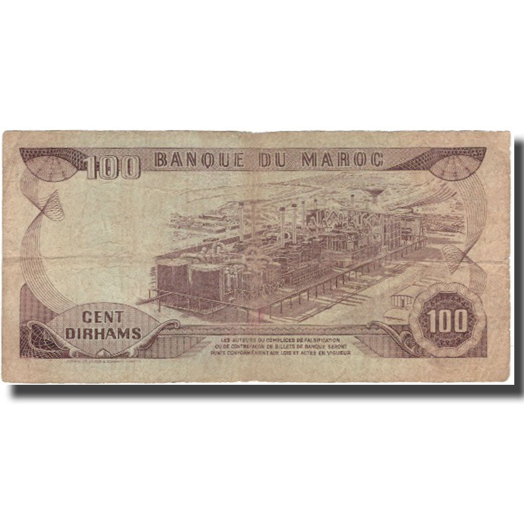 Geldschein, Marokko, 100 Dirhams, 1970, KM:59a, SGE