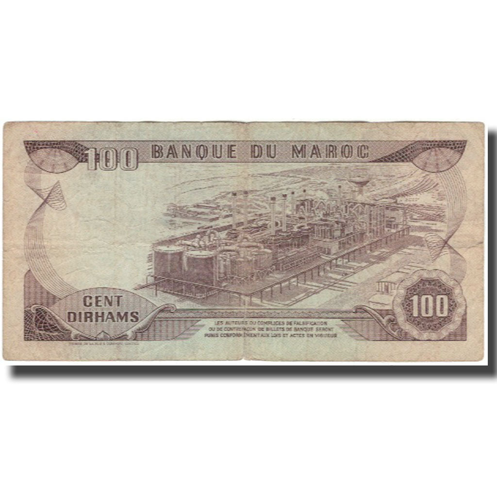 Banknot, Maroko, 100 Dirhams, 1970, KM:59a, VG(8-10)