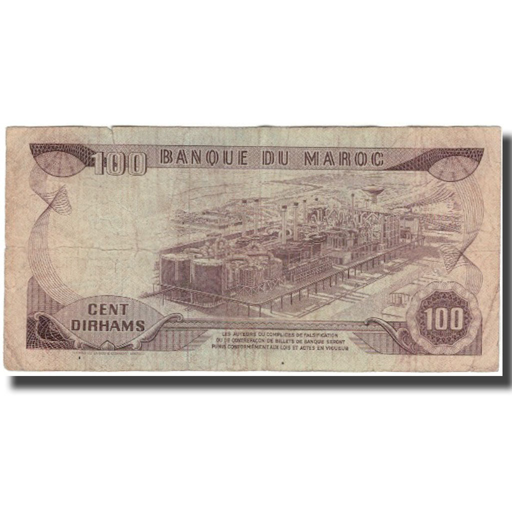 Banknote, Morocco, 100 Dirhams, 1970, KM:59a, VG(8-10)