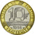 Munten, Frankrijk, Génie, 10 Francs, 1998, FDC, Aluminum-Bronze, Gadoury:827