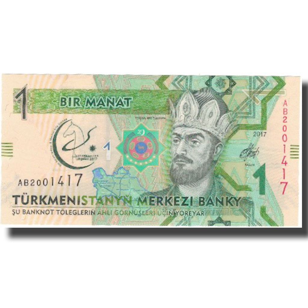 Nota, Turquemenistão, 1 Manat, 2017, UNC(65-70)