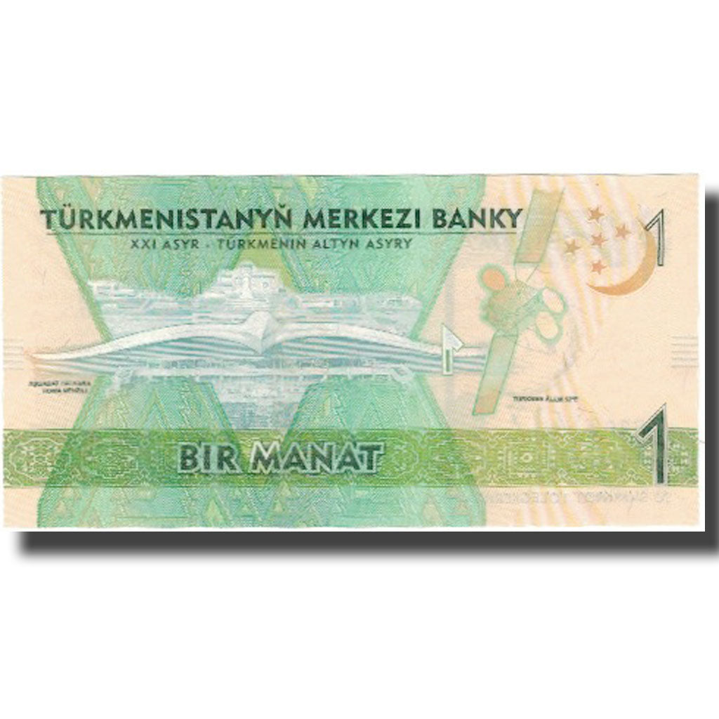 Nota, Turquemenistão, 1 Manat, 2017, UNC(65-70)