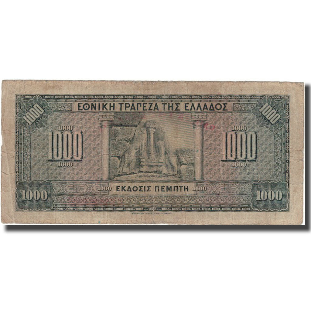 Banconote, Grecia, 1000 Drachmai, 1926, KM:100b, MB+